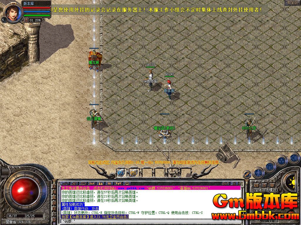 Snapshot_0002.jpg