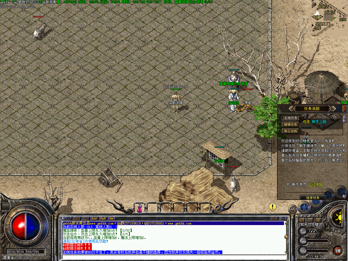 Images00.BMP
