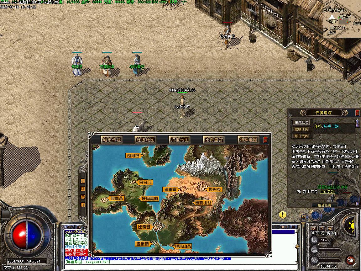 Images01.BMP