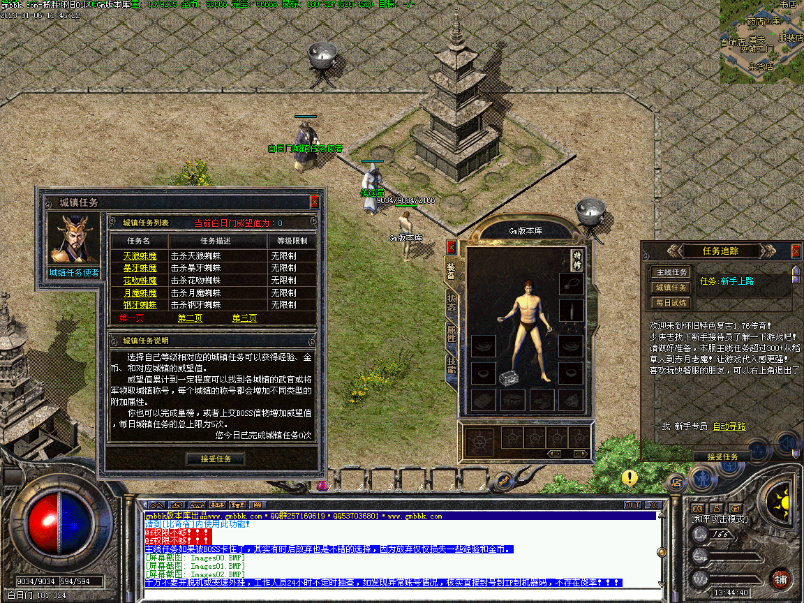 Images03.BMP