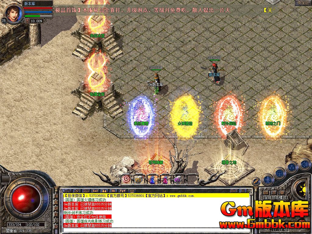 Snapshot_0002.jpg
