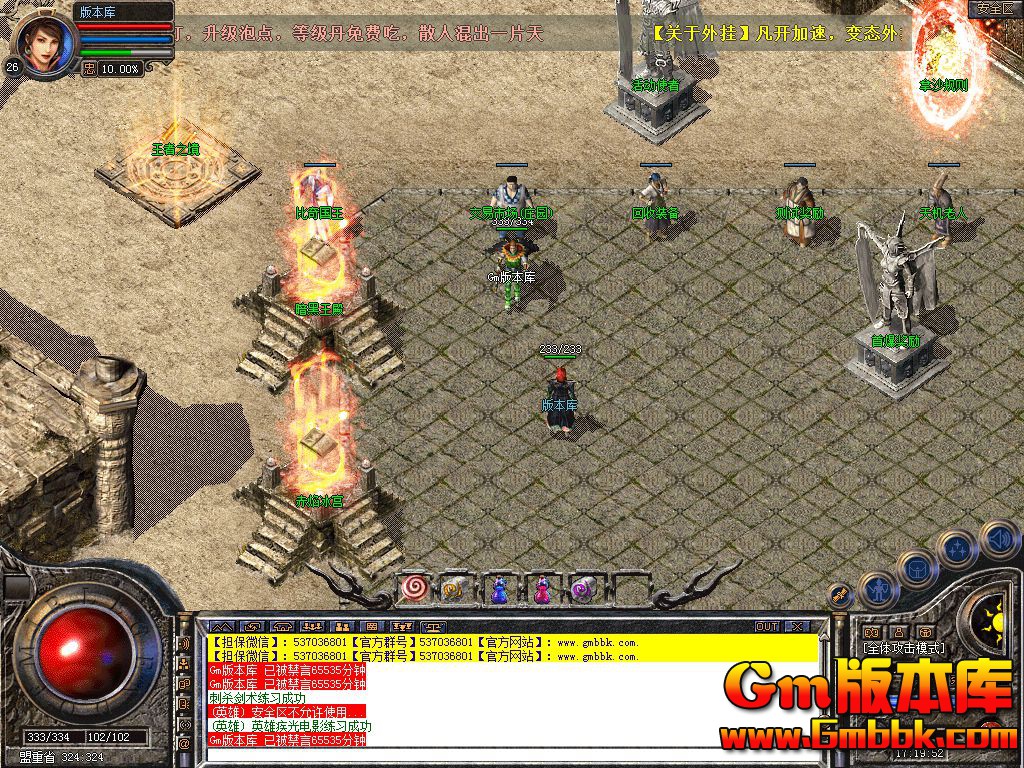 Snapshot_0003.jpg