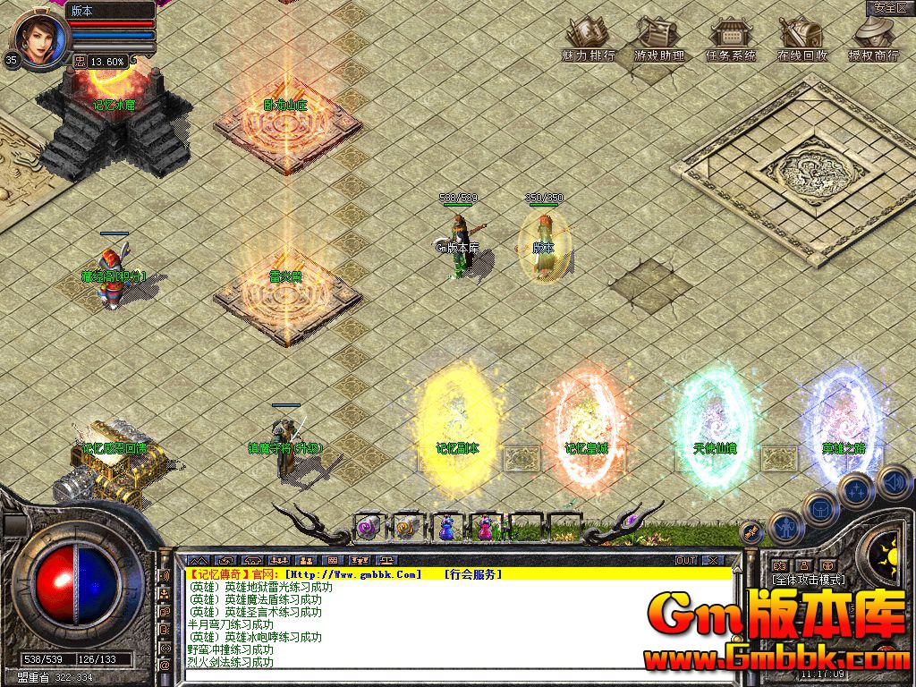 Snapshot_0002.jpg
