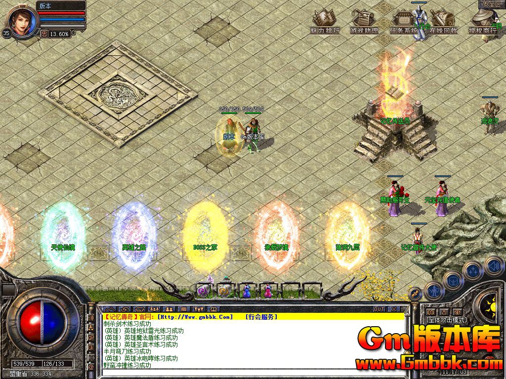 Snapshot_0001.jpg