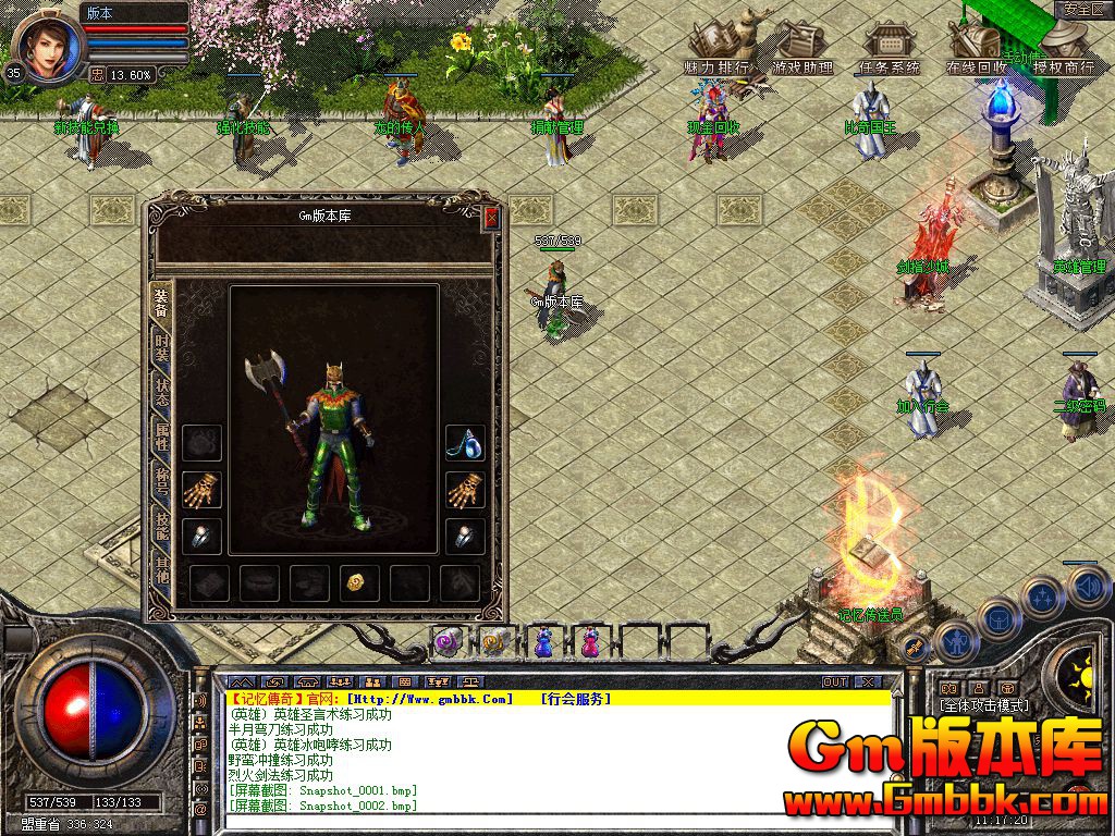 Snapshot_0004.jpg