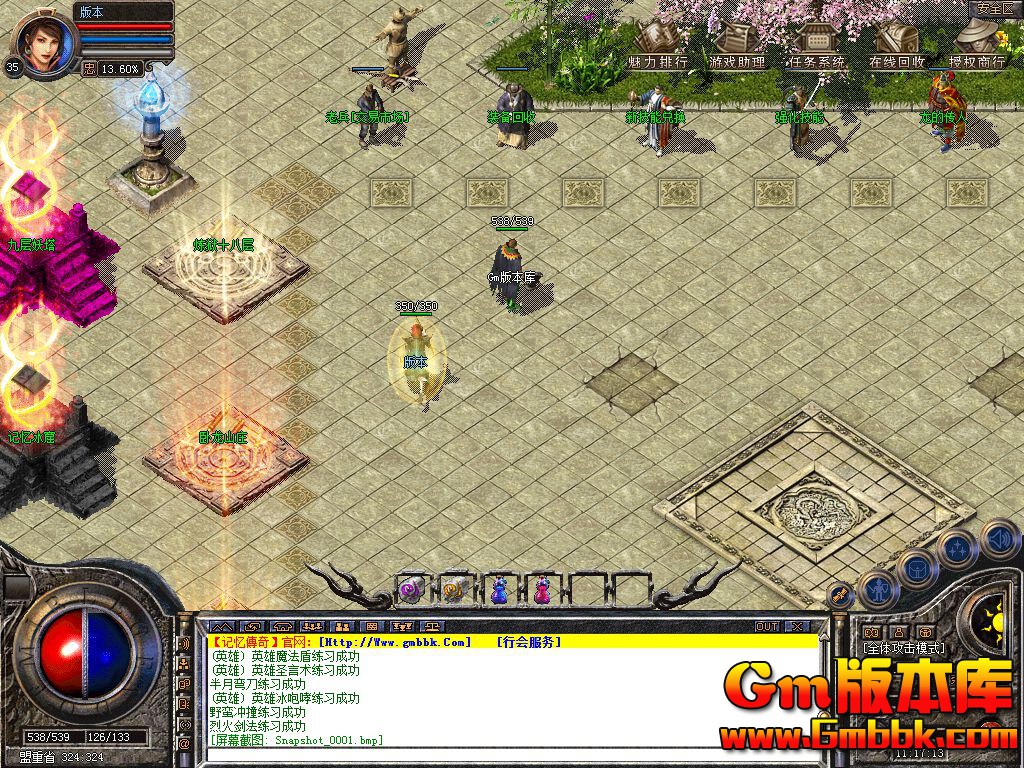 Snapshot_0003.jpg