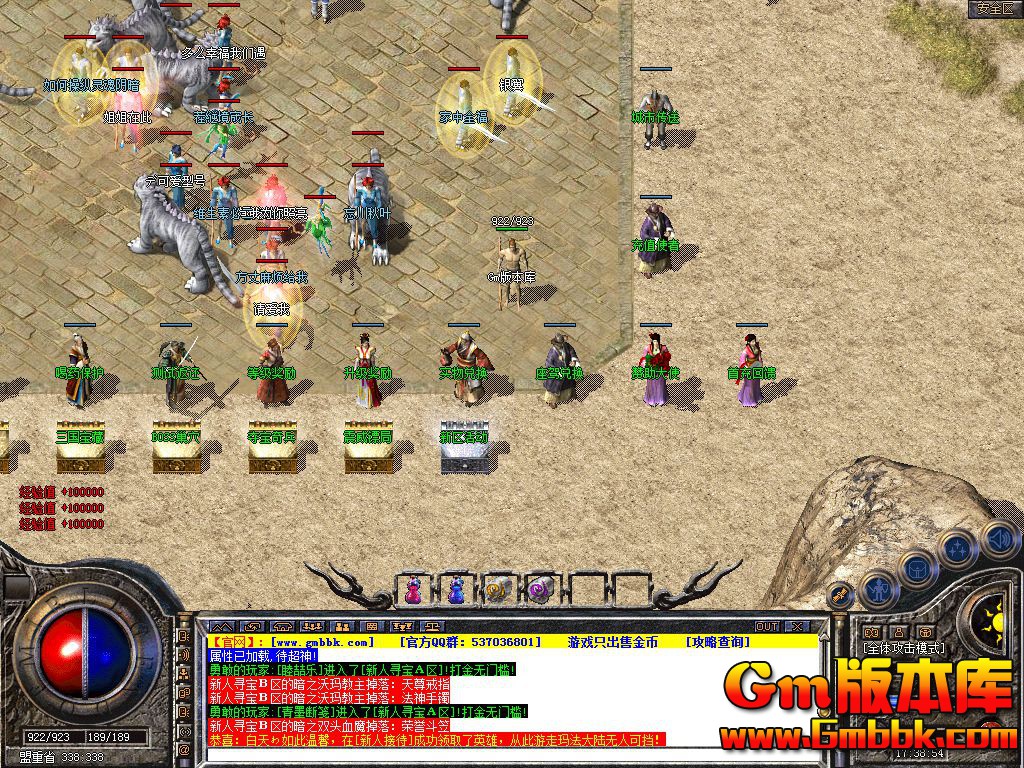 Snapshot_0001.jpg