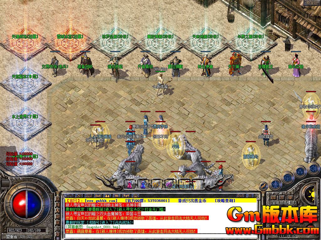Snapshot_0003.jpg