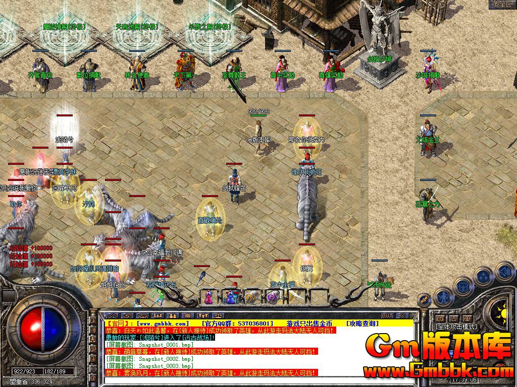 Snapshot_0004.jpg