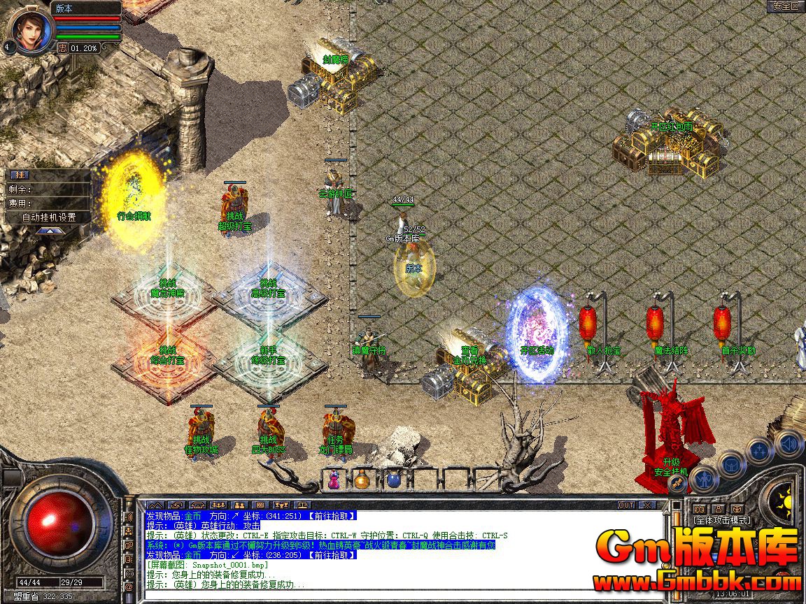 Snapshot_0002.jpg