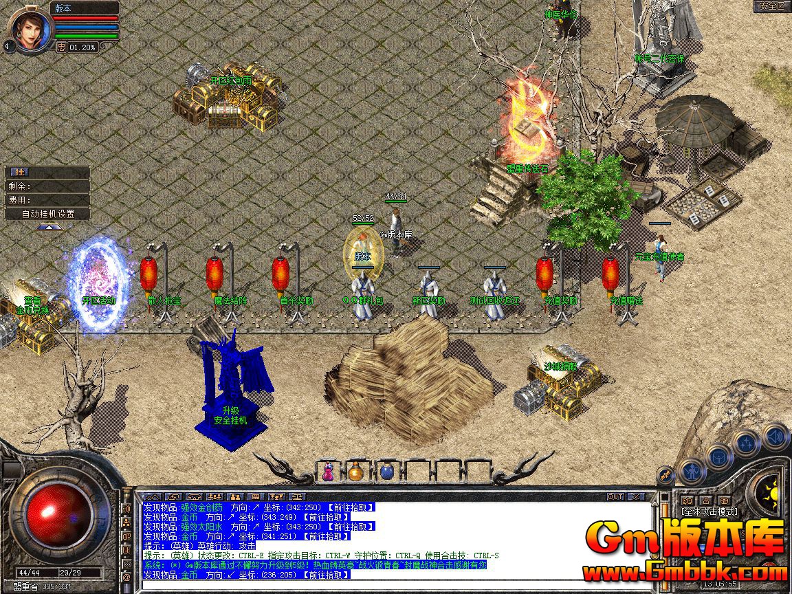 Snapshot_0001.jpg