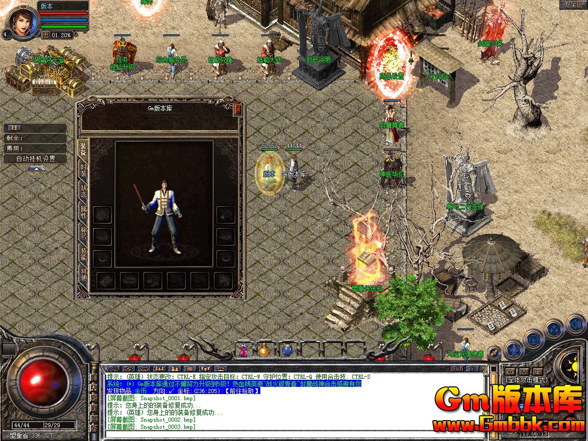 Snapshot_0004.jpg