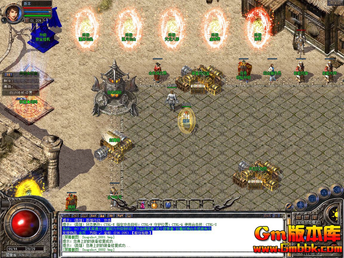 Snapshot_0003.jpg