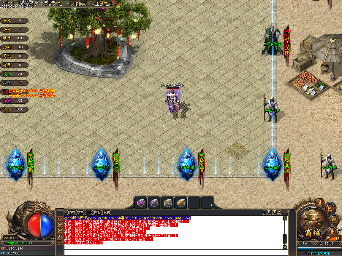 Images04.BMP