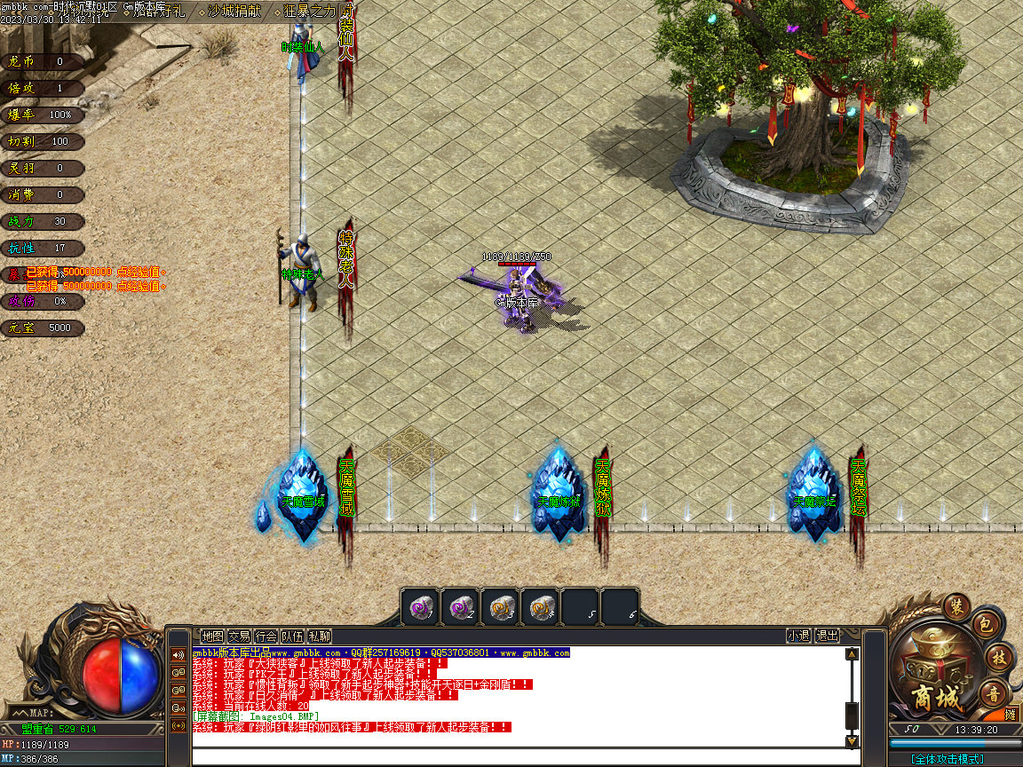 Images05.BMP