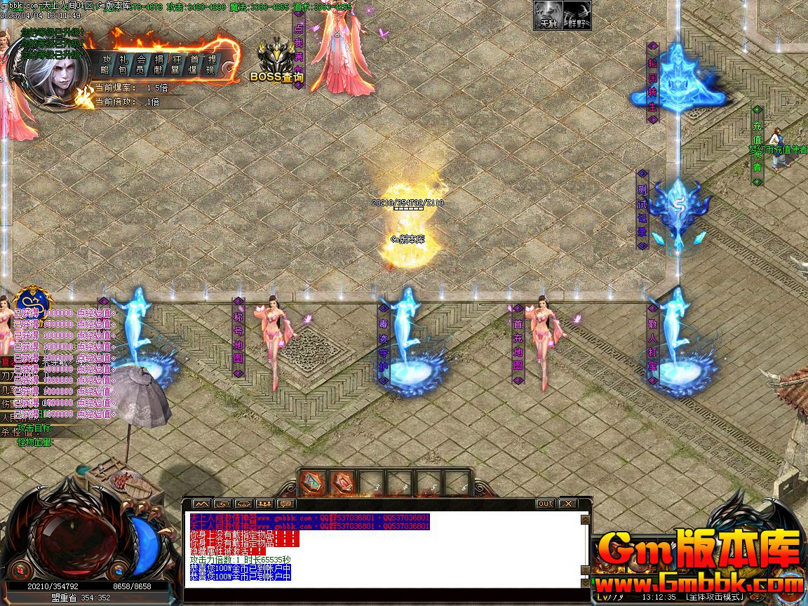 Images04_compressed.jpg