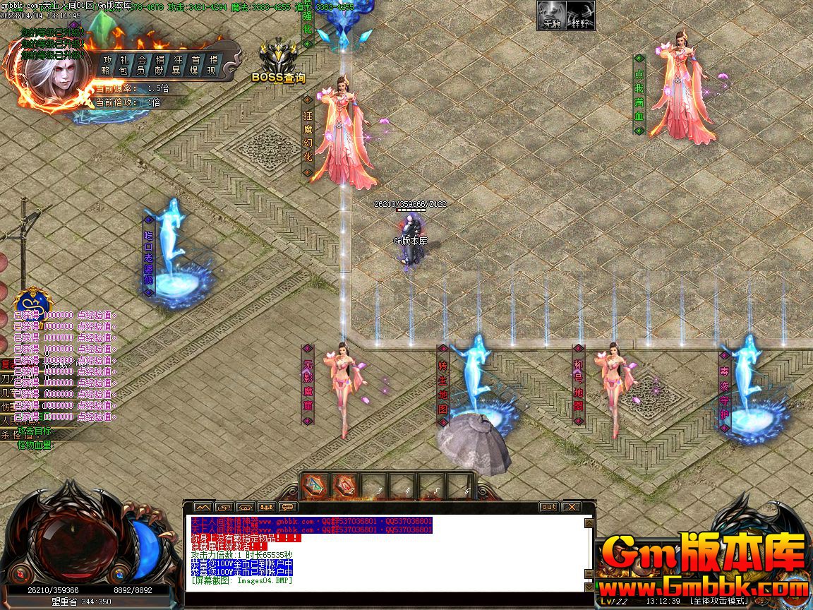 Images05_compressed.jpg