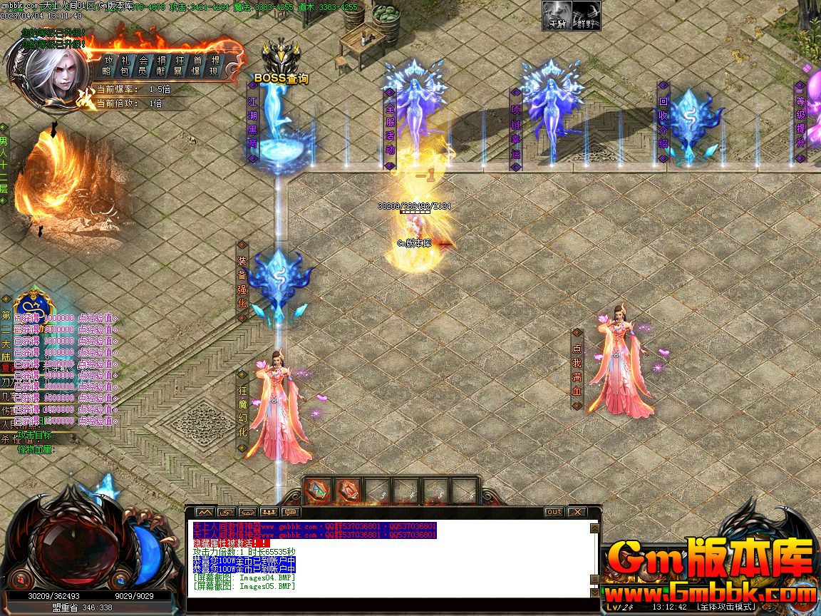 Images06_compressed.jpg