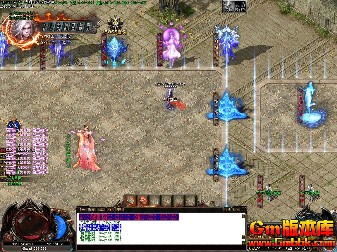 Images07_compressed.jpg