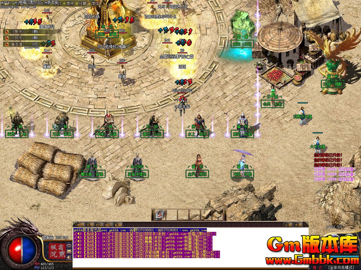 Images08_compressed.jpg