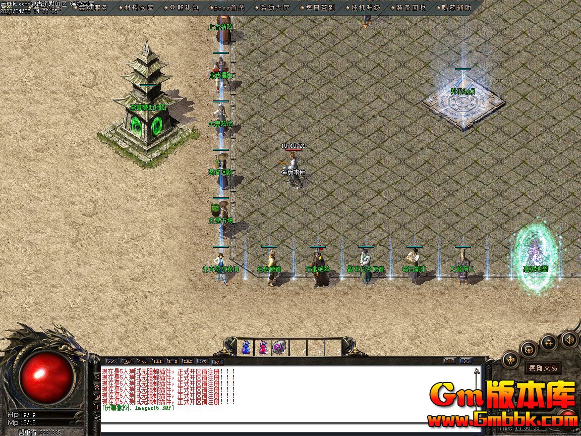 Images17_compressed.jpg