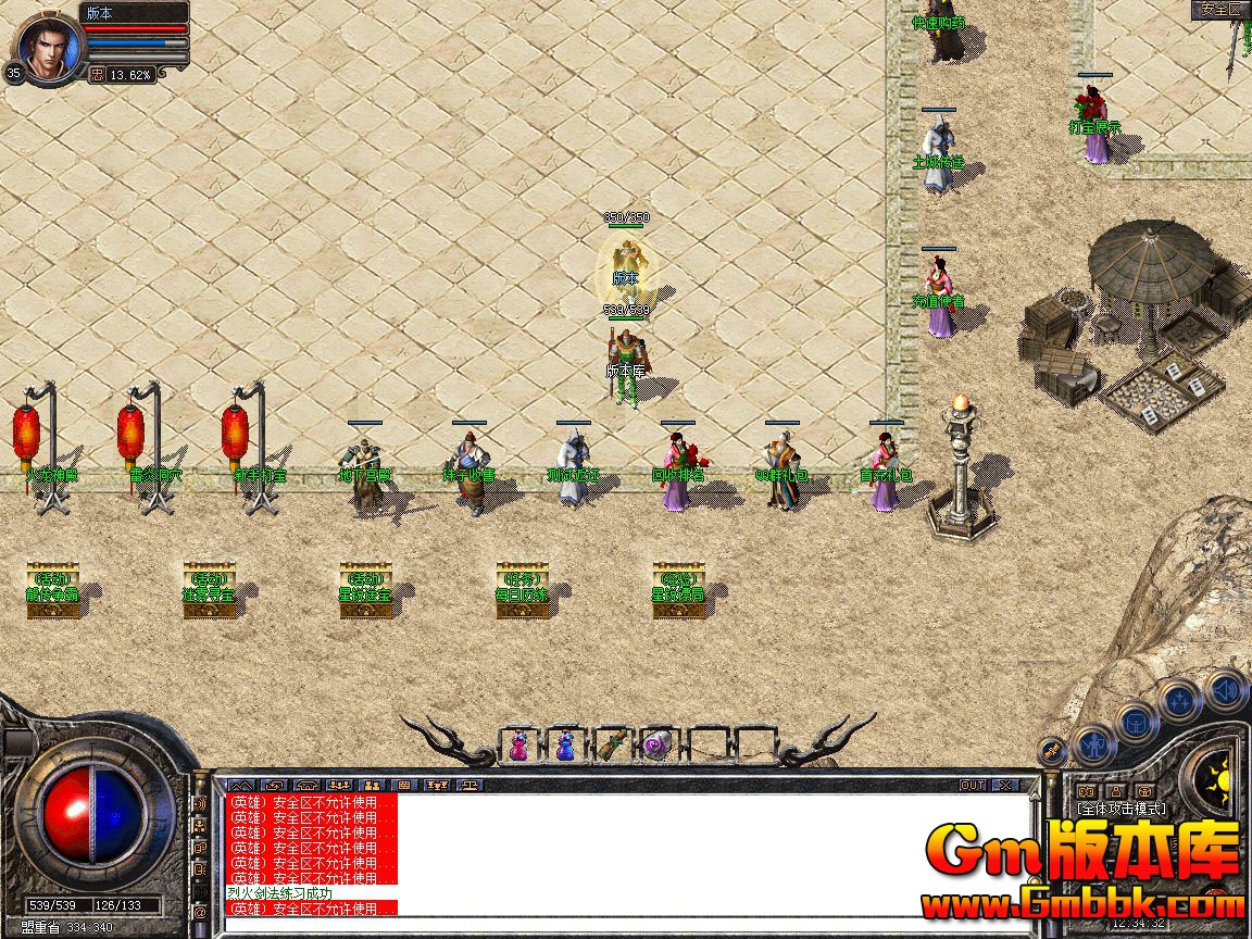 Snapshot_0001.jpg