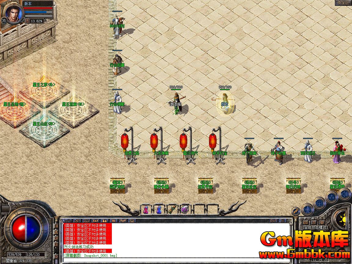 Snapshot_0002.jpg