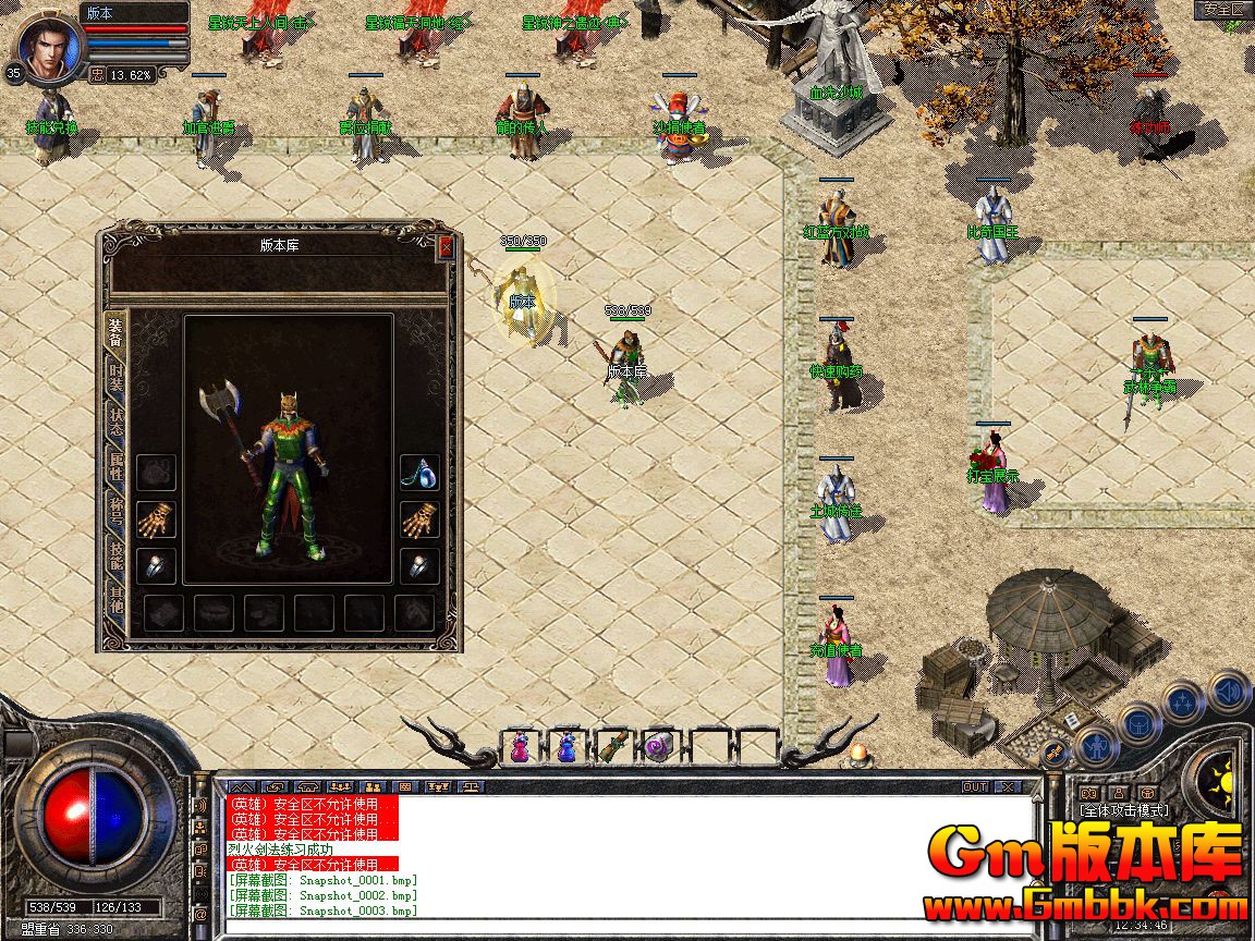 Snapshot_0004.jpg