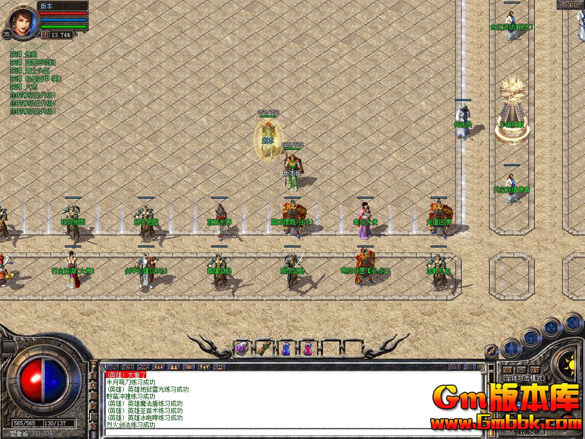 Snapshot_0001.jpg
