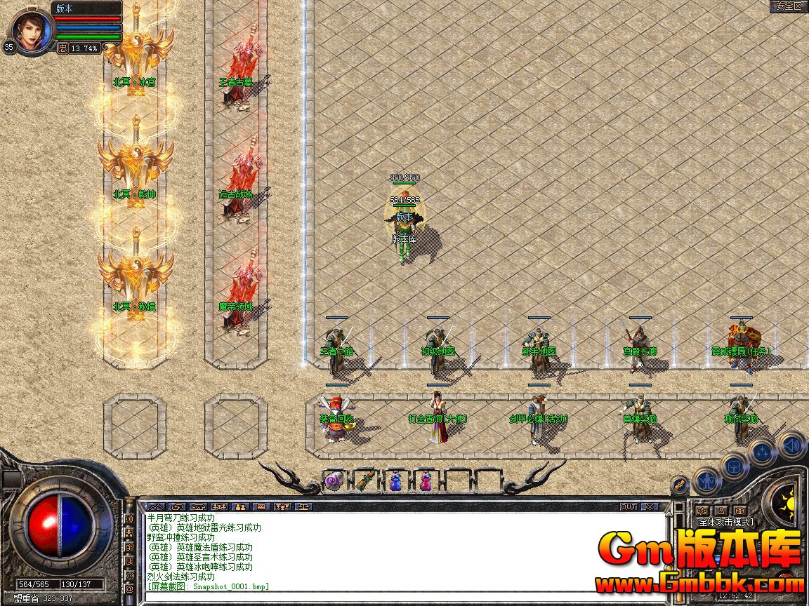 Snapshot_0002.jpg
