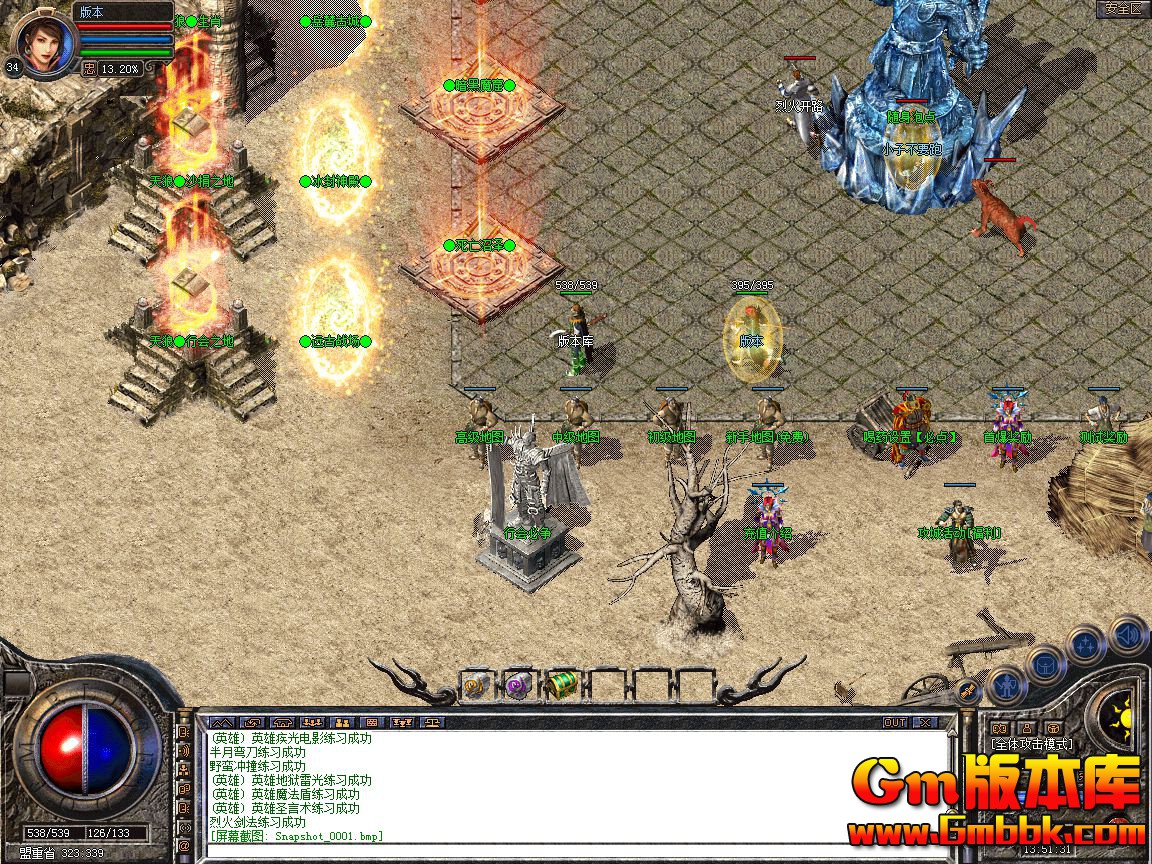 Snapshot_0002.jpg