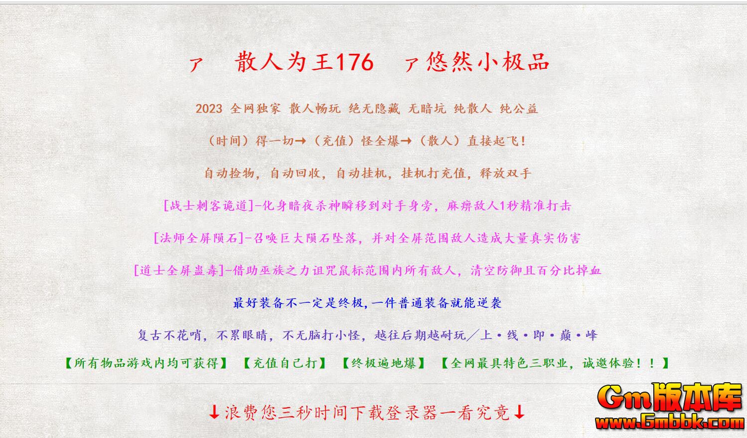 QQͼ20230429124236.jpg