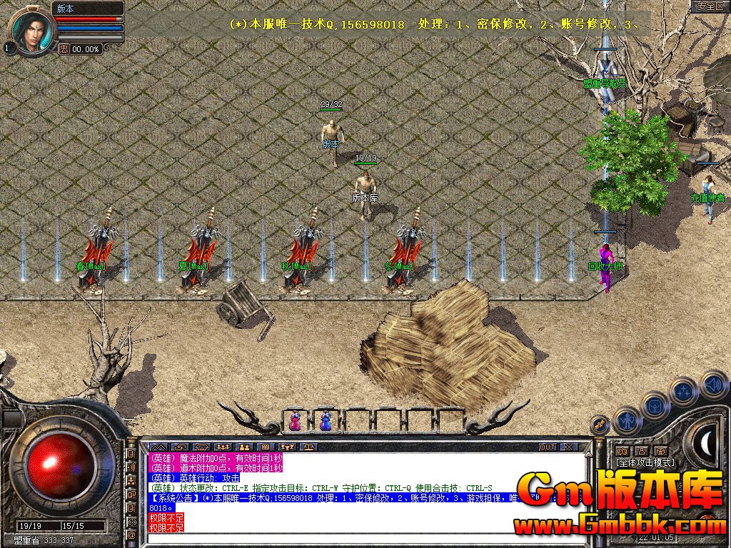 Snapshot_0001.jpg