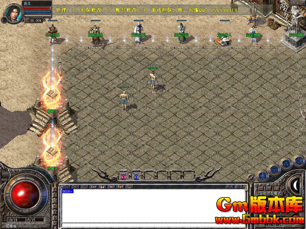 Snapshot_0003.jpg