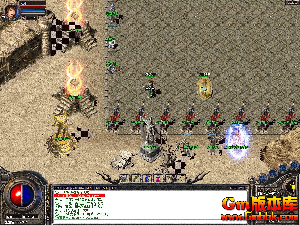 Snapshot_0002.jpg