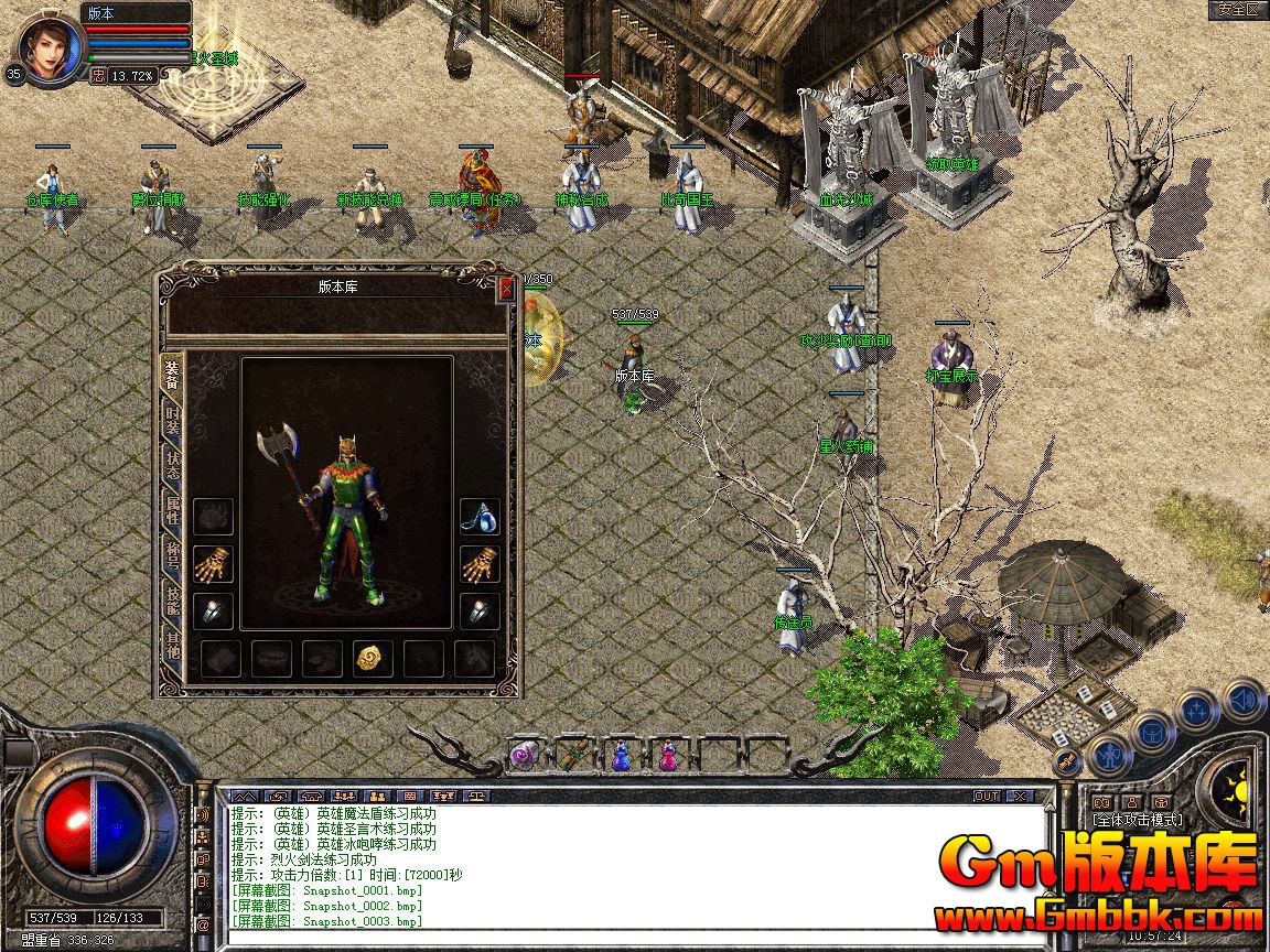 Snapshot_0004.jpg