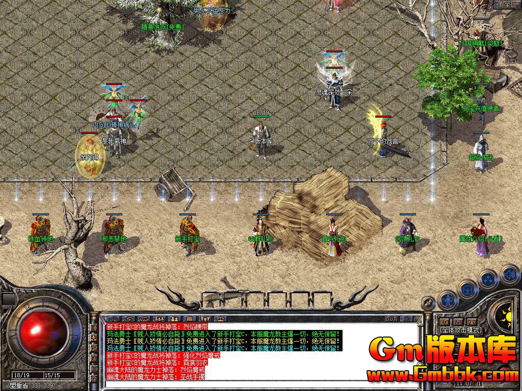 Snapshot_0001.jpg