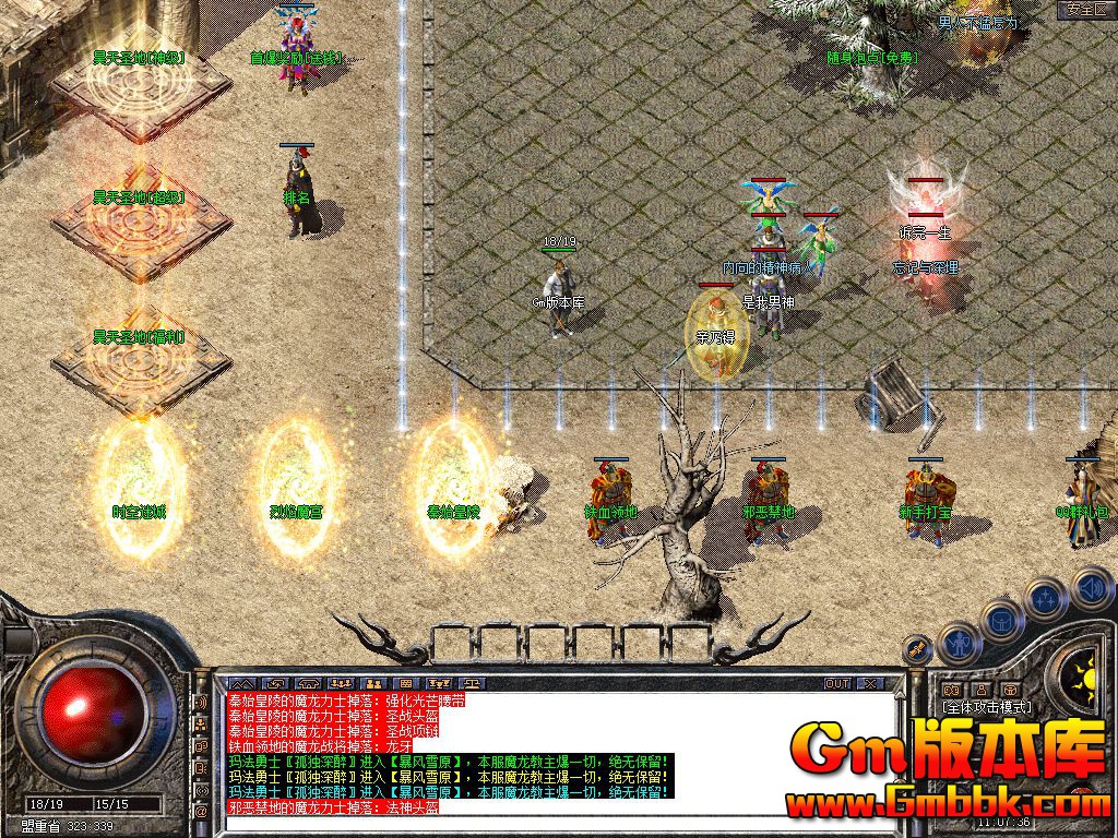 Snapshot_0002.jpg