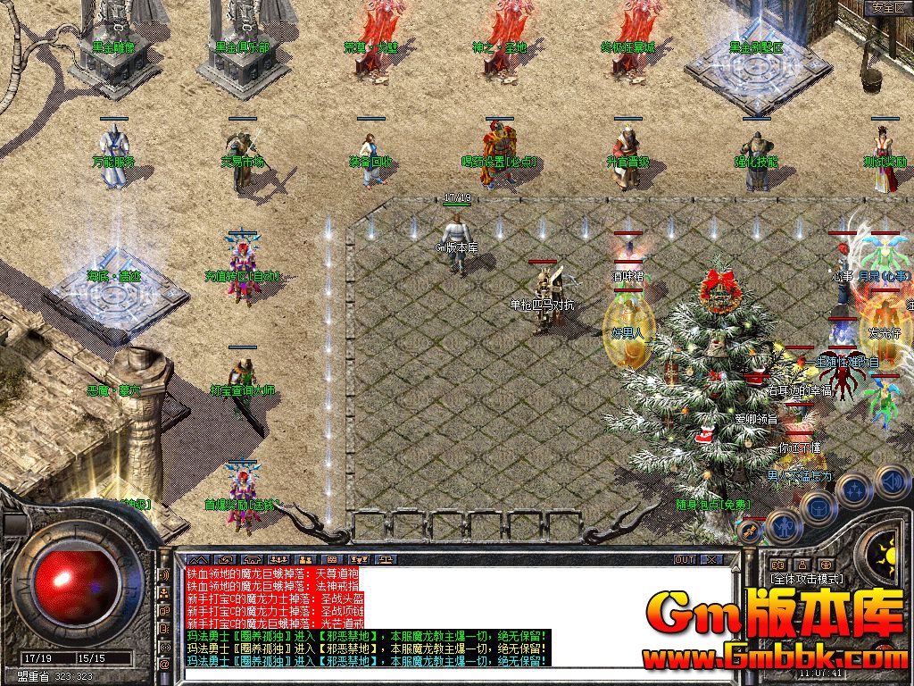 Snapshot_0003.jpg