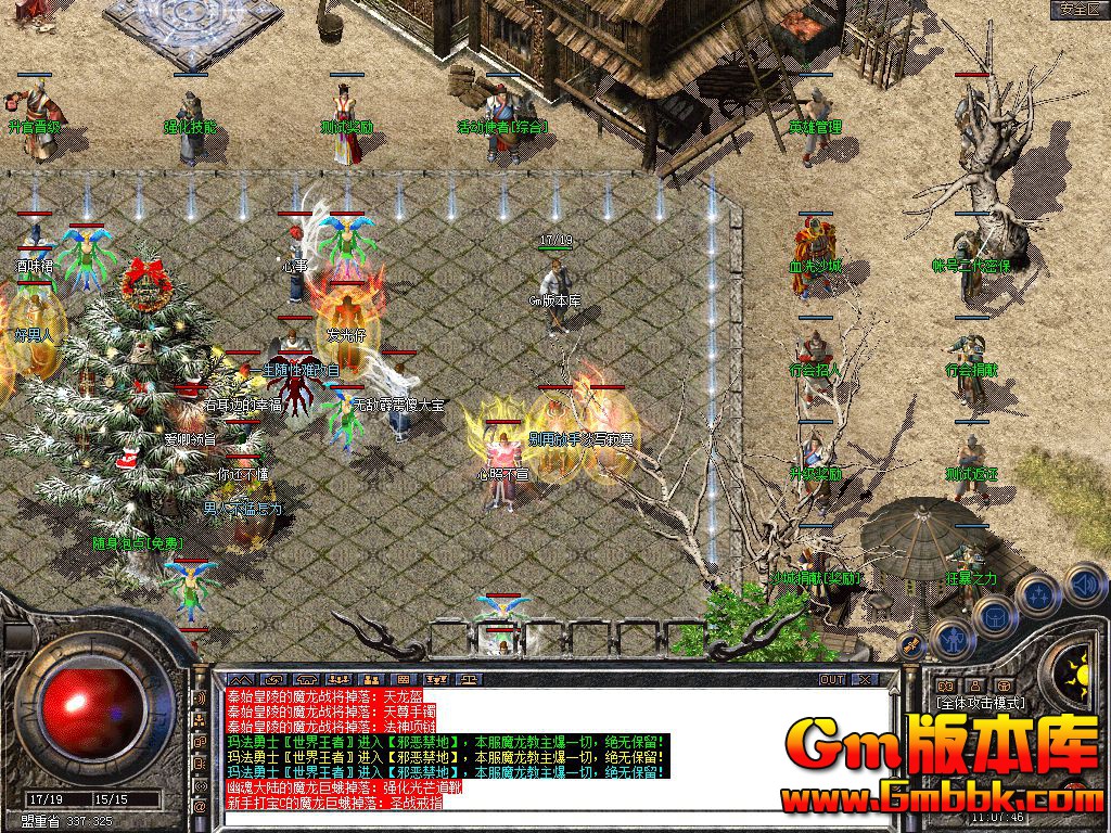 Snapshot_0004.jpg