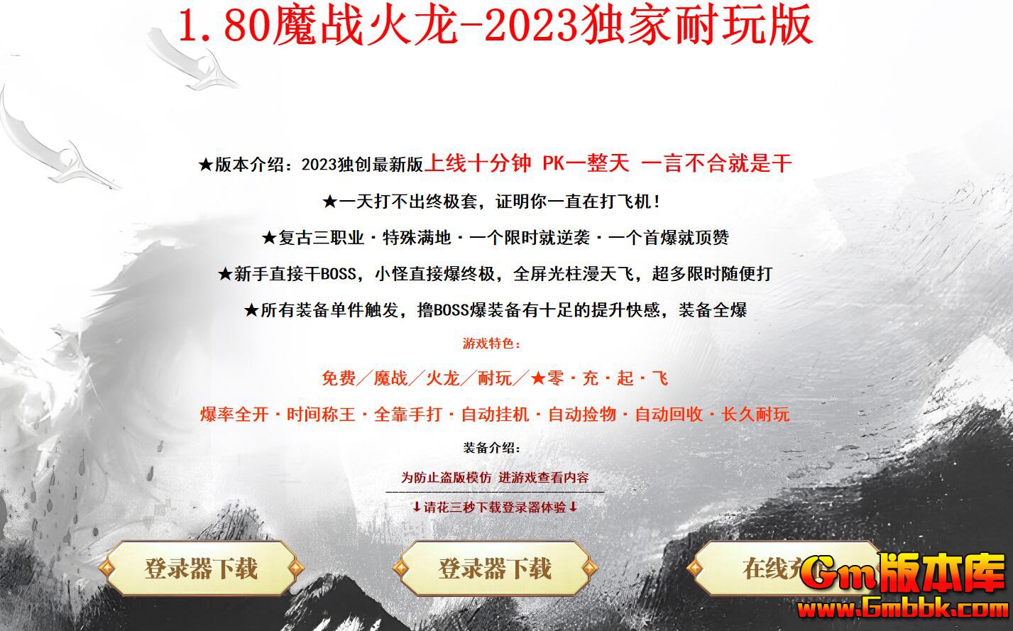 QQͼ20230802142200.jpg