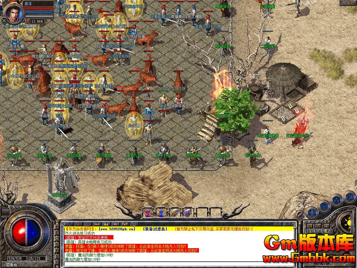 Snapshot_0001.jpg