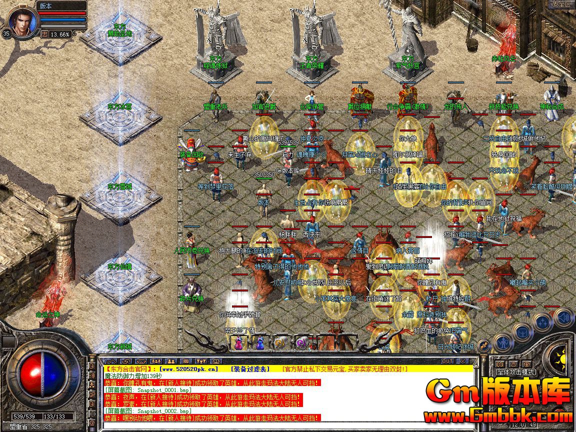 Snapshot_0003.jpg