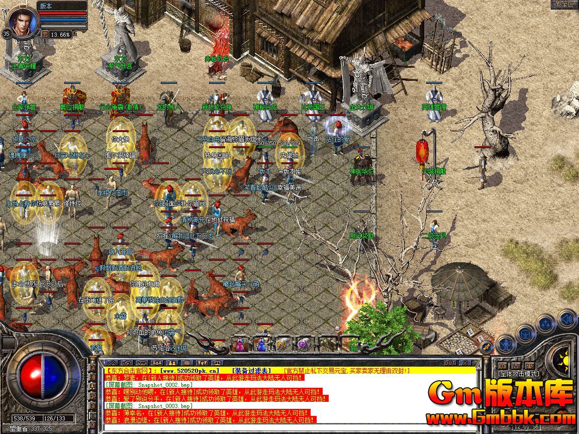Snapshot_0004.jpg