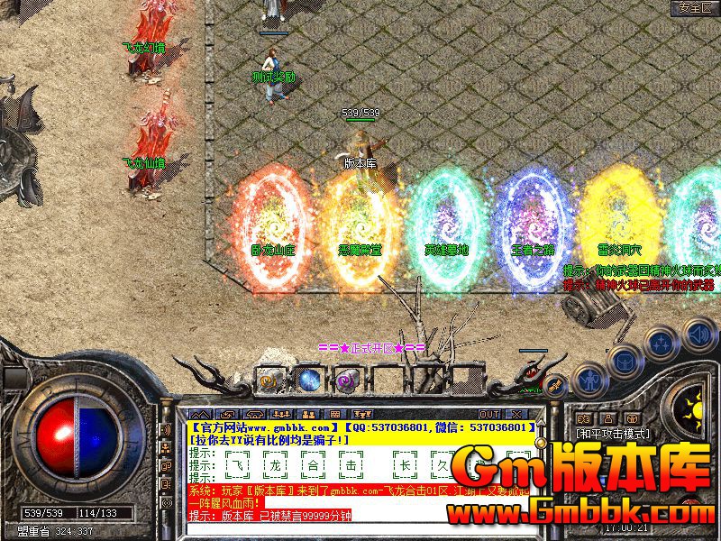 Snapshot_0002.jpg
