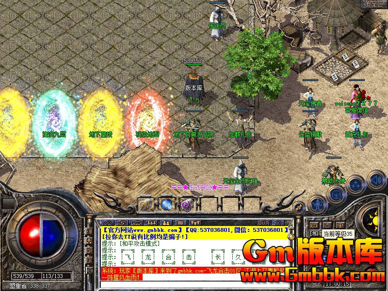 Snapshot_0001.jpg
