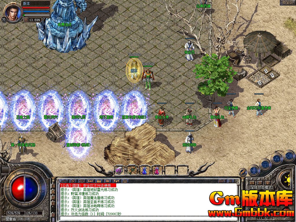 Snapshot_0005.jpg