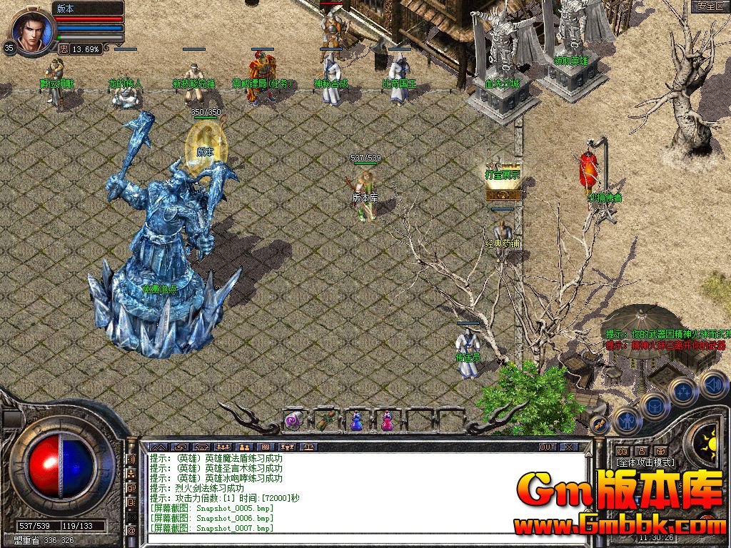 Snapshot_0008.jpg