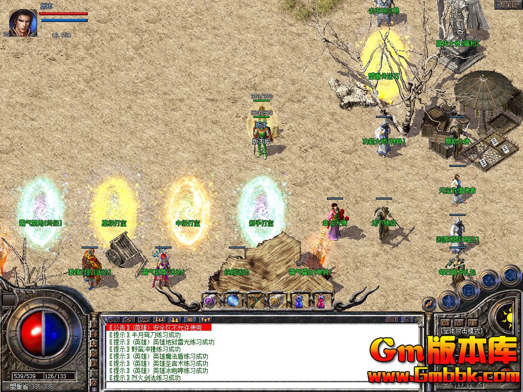 Snapshot_0001.jpg