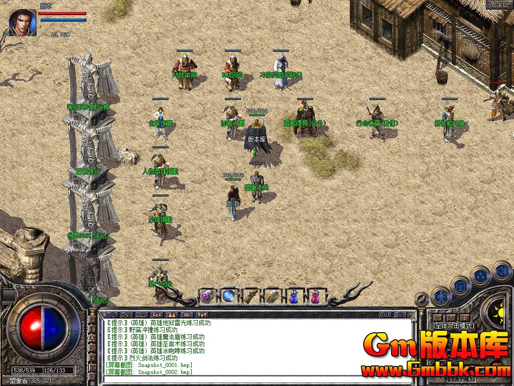 Snapshot_0003.jpg